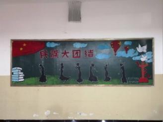 慧园一舍.jpg