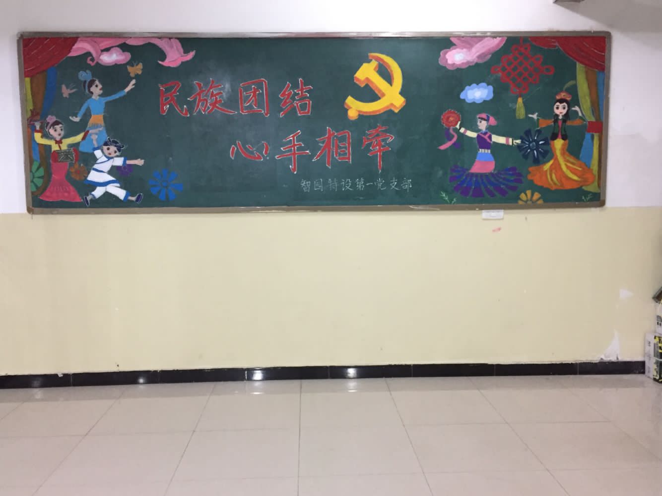 智园一舍（1）.jpg