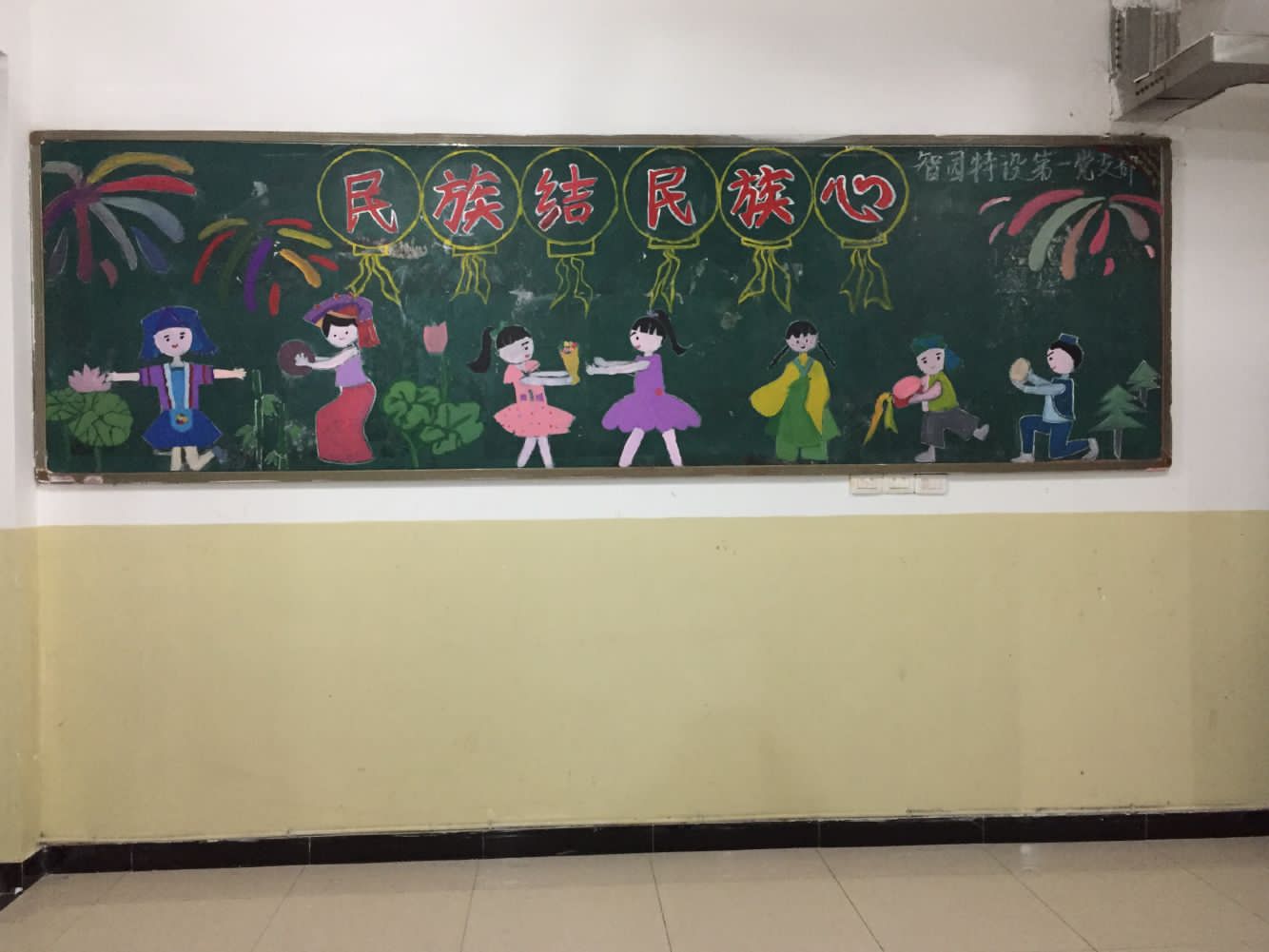 智园二舍（2）.jpg
