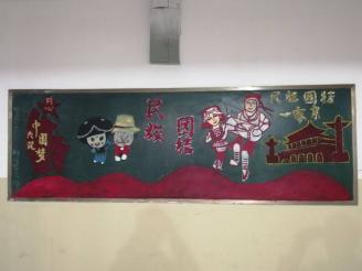 慧园二舍 (4).jpg