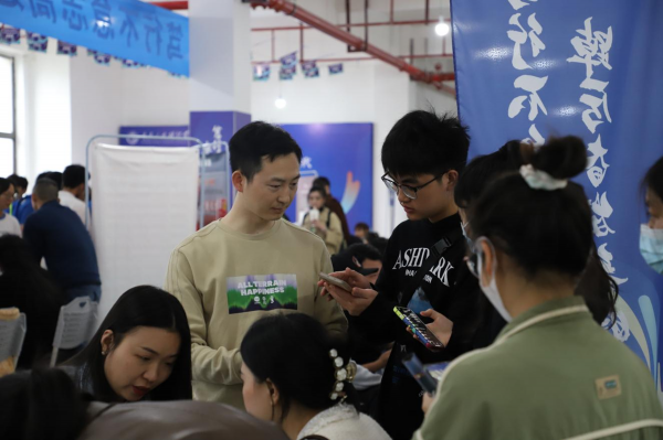 图片5.png