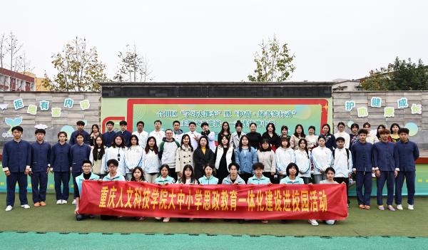 0K3A1919[1]_看图王.jpg